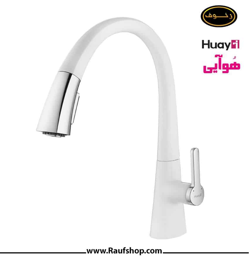بهترین شیر ظرفشویی شلنگدار خارجی رنگ سفید