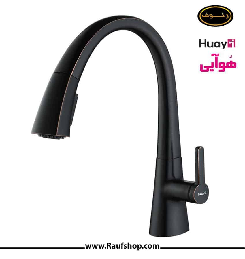 بهترین شیر ظرفشویی شلنگدار خارجی رنگ مشکی