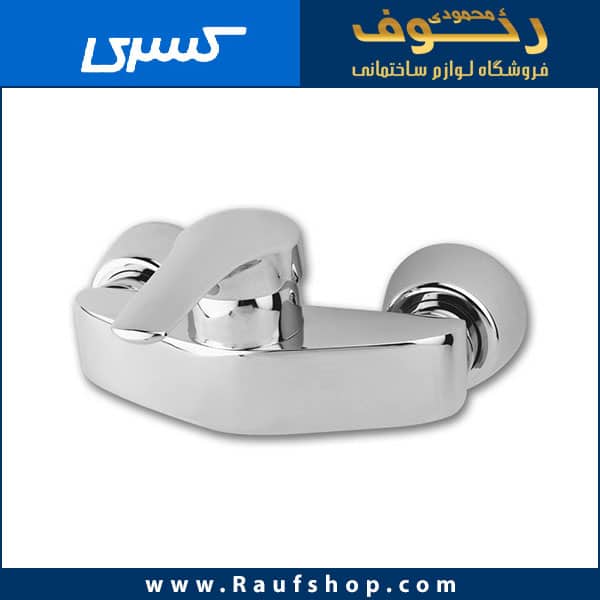 شیر توالت سزار مارک شیرآلات کسری
