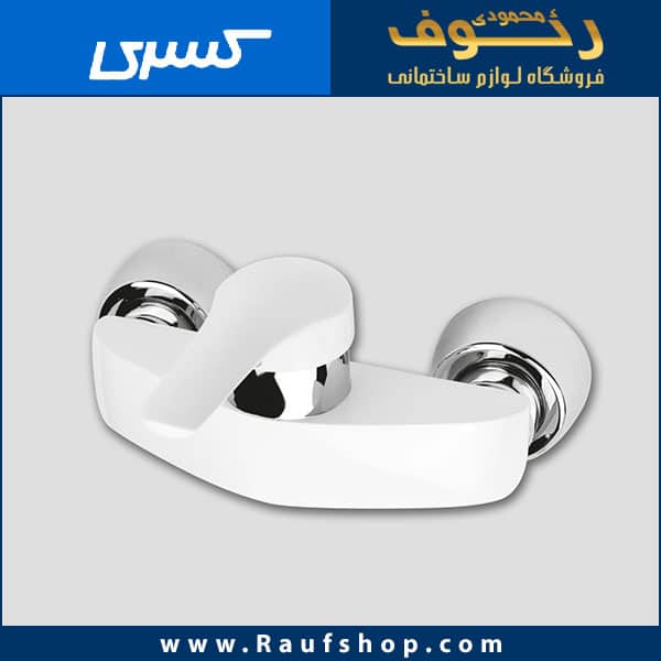 شیر توالت سفید مدل سزار برند کسری