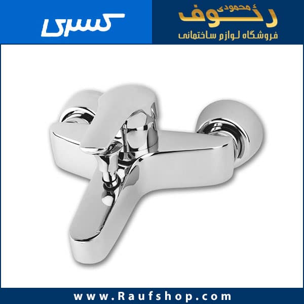 شیر حمام سزار