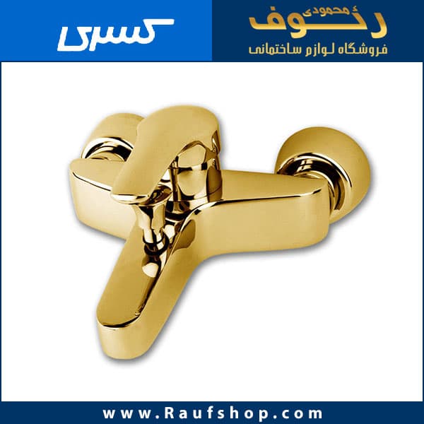 شیر حمام کسری مدل سزار طلایی