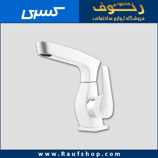 شیر روشویی سفید مدل سزار