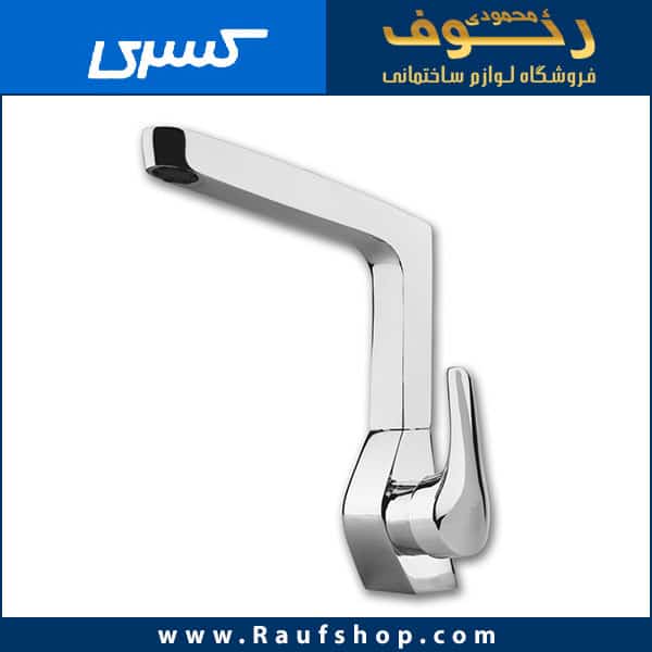 شیر ظرفشویی سزار