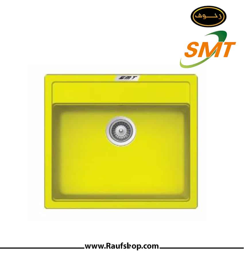 سینک گرانیتی مدل G100 برند SMT زرد