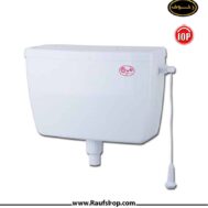 فروش فلاش تانک تاپ مدل کلاسیک