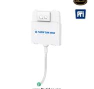 فلاش تانک توکار ایران مدل کلاسیک اینفینیتی