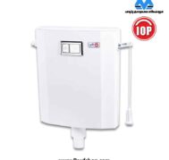 خرید فلاش تانک تاپ مدل سورنا