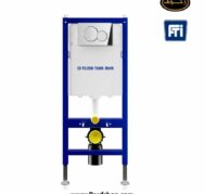 فلاش تانک توکار ایران مدل وال هنگ اسمارت