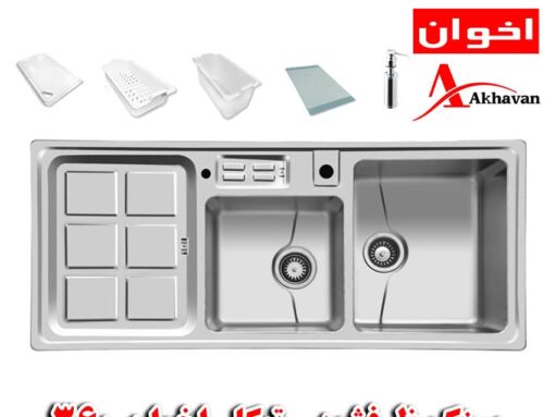 سینک اخوان توکار مدل 360