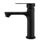 شیر روشویی کوتاه البرزروز مدل ونتو رنگ مشکی