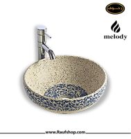 1021-model-Washbasin-restroom.jpg