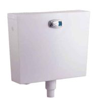 قیمت فلاش تانک پارس گروهه