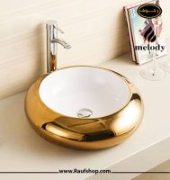 Gold-1001G-7-wash-basin-melody.jpg Gold-1001G-7-wash-basin-melody.jpg