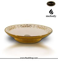 Gold-1062-Wash-basin.jpg