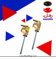 Rahaneh-valve.jpg Rahaneh-valve.jpg