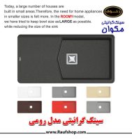 Roomy-kitchen-sink.jpg Roomy-kitchen-sink.jpg