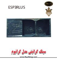 SINK-ESP0ERLUS-300.jpg SINK-ESP0ERLUS-300.jpg