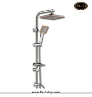 Shower-science-univer-set-Model-Afra.jpg Shower-science-univer-set-Model-Afra.jpg