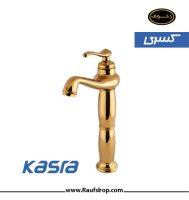 Tall-basin-Mixer-Faucet-APADANA-Gold.jpg Tall-basin-Mixer-Faucet-APADANA-Gold.jpg