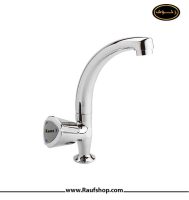 Tap-on-Dianas-bowl-classic.jpg Tap-on-Dianas-bowl-classic.jpg