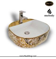 Wash-basin-Gold-Fantsy-1064.jpg