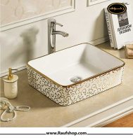 Washbasin-Gold-907-Medody.jpg Washbasin-Gold-907-Medody.jpg