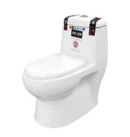 قیمت توالت فرنگی روما برند عظیمی در فروشگاه معتبر محمودی رئوف