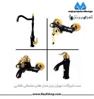 faucet-helen-tehran-bronz-black-golden.jpg
