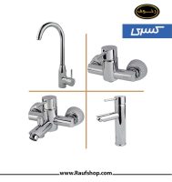 faucet-imij-kasra-chrome.jpg faucet-imij-kasra-chrome.jpg
