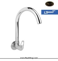 faucet-kasra-gho-wall-kitchen.jpg