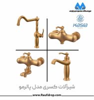 faucet-kasra-palremo.jpg faucet-kasra-palremo.jpg