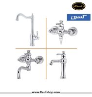 faucet-kasra-shahyad-chrome.jpg