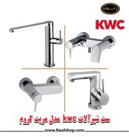 faucet-kwc-meryt-chorom.jpg