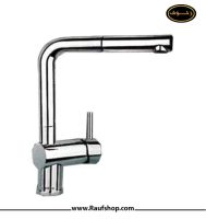 faucet-teps-single-mixer-kitchen-model-Atlas.jpg faucet-teps-single-mixer-kitchen-model-Atlas.jpg