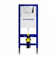 خرید فلاش تانک توکار ایران مدل وال هنگ اسمارت از فروشگاه لوازم ساختمانی محمودی رئوف