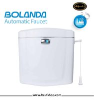 flush-tank-bolanda.jpg flush-tank-bolanda.jpg