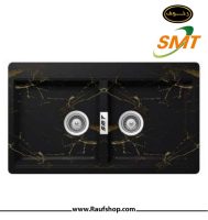 granit-sink-smt-g200-black.jpg granit-sink-smt-g200-black.jpg