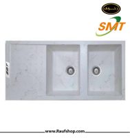 granit-sink-smt-g820-wm.jpg granit-sink-smt-g820-wm.jpg
