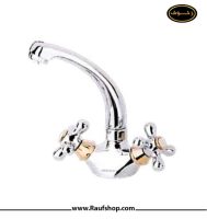 mixer-single-wash-basin-faucet-teps-soccani.jpg mixer-single-wash-basin-faucet-teps-soccani.jpg