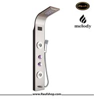 shower-panel-Melody-SB-770.jpg shower-panel-Melody-SB-770.jpg