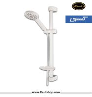 shower-unika-kasra-morvarid-white.jpg shower-unika-kasra-morvarid-white.jpg