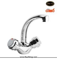 single-hole-sink-mixer.jpg single-hole-sink-mixer.jpg