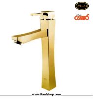 tall-basin-mixer-Azin-Gold.jpg tall-basin-mixer-Azin-Gold.jpg