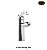 washbasian-faucet-Model-Tenso-side.jpg