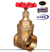 water-brass-valve.jpg