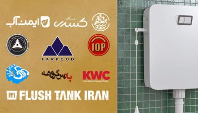 فلاش تانک چه مارکی خوبه