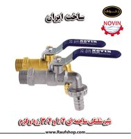 -ساچمه-ای.jpg -ساچمه-ای.jpg