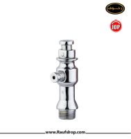 -فلاش-تانک-تاپ.jpg -فلاش-تانک-تاپ.jpg