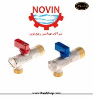 -رفیع-نوین.jpg -رفیع-نوین.jpg